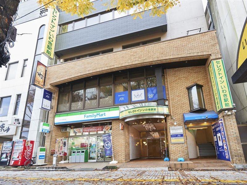 Select Iwaki Ekimae Iwaki (Fukushima)